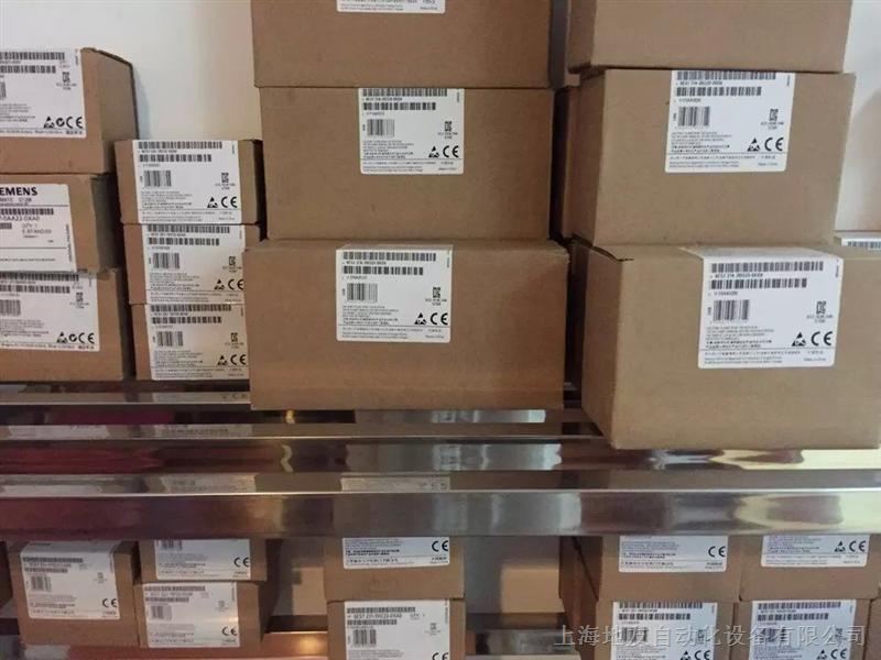 6ES7288-1SR40-0AA0西门子PLC模块SMART200 CPU SR40可编程控制器