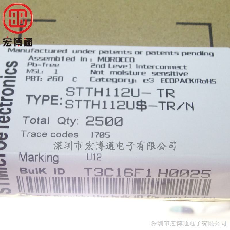격ͨؼֻ  뵼 STMicroelectronics STTH112U