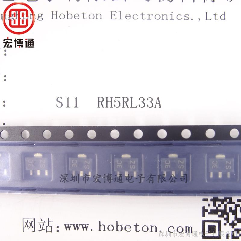 ȫ  Դ IC Ricoh Electronic Devices Company RH5RL33AA-T1-FE