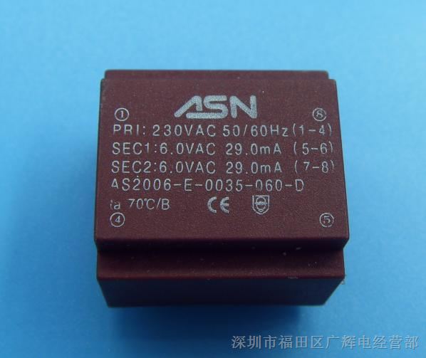 ӦEE20/6.1 0.35VA 230Vת˫6V ѹ AS2006-E-0035-060-D γߴ: 232215.5mm