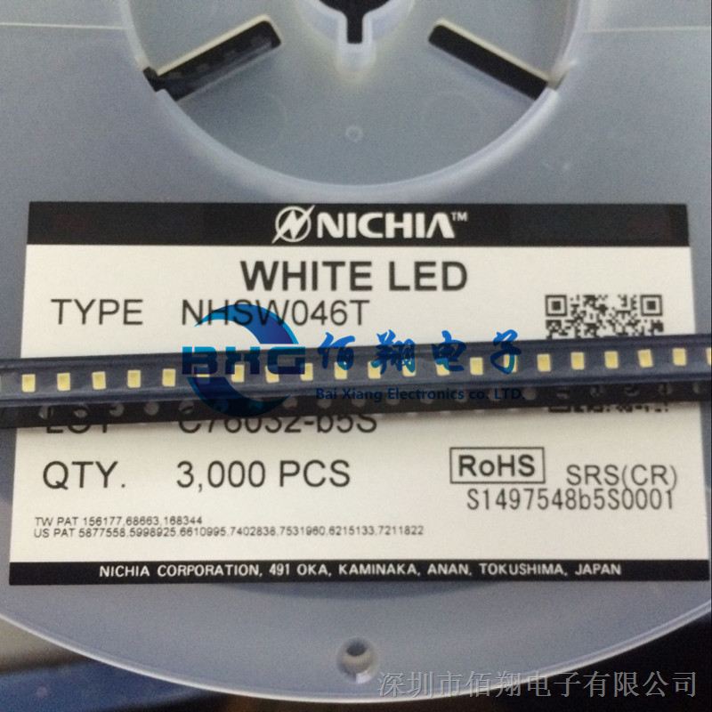 供应NHSW046T-B5S NICHIA日亚 0805陶瓷白色LED 超亮原装现货供应