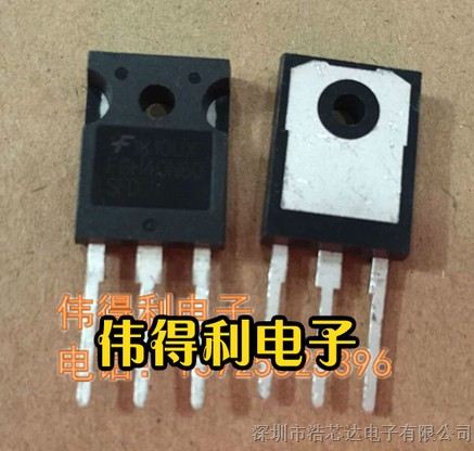 供应全新焊机变频器专用功率管FGH40N60SFD FGH40N60SMD 40N60 40A