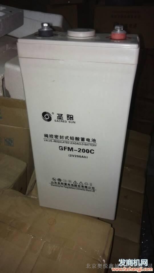 圣阳蓄电池GFM-400C（2v400ah）通用型铅酸免维护蓄电池