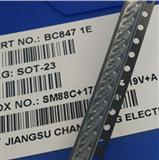 BC847A 原装SMD贴片三极管BC856A SOT-23 长电 优势现货 厂家直销