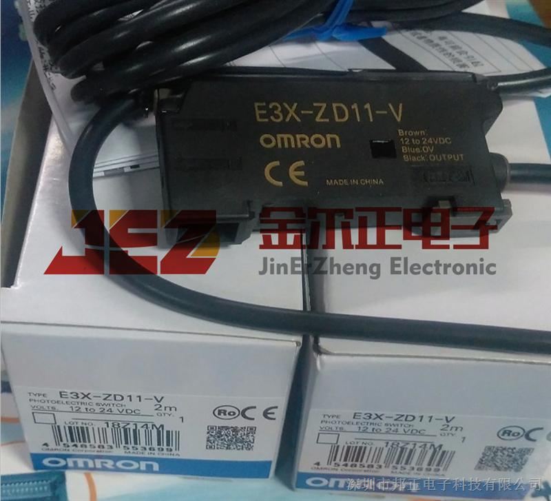 E3X-ZD11