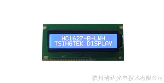 清达光电SMC1602兼容液晶模块