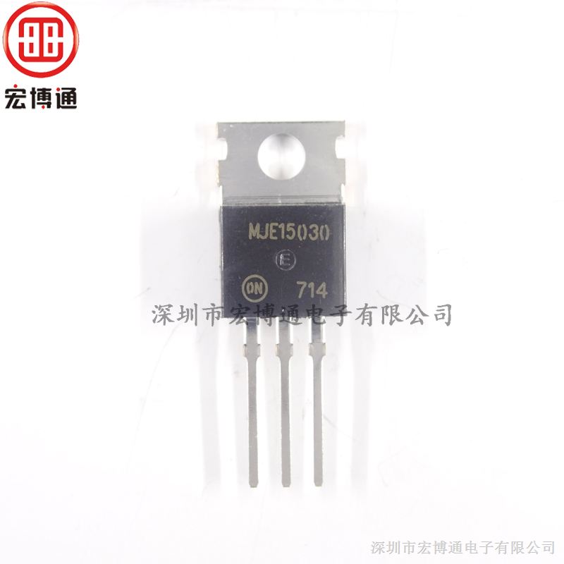 宏博通热销品 分立半导体 ON Semiconductor MJE15030G