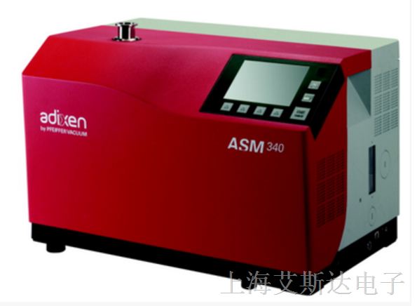 供应ASM340 德国普发PFEIFFER氦质谱捡漏仪 大抽速检漏仪