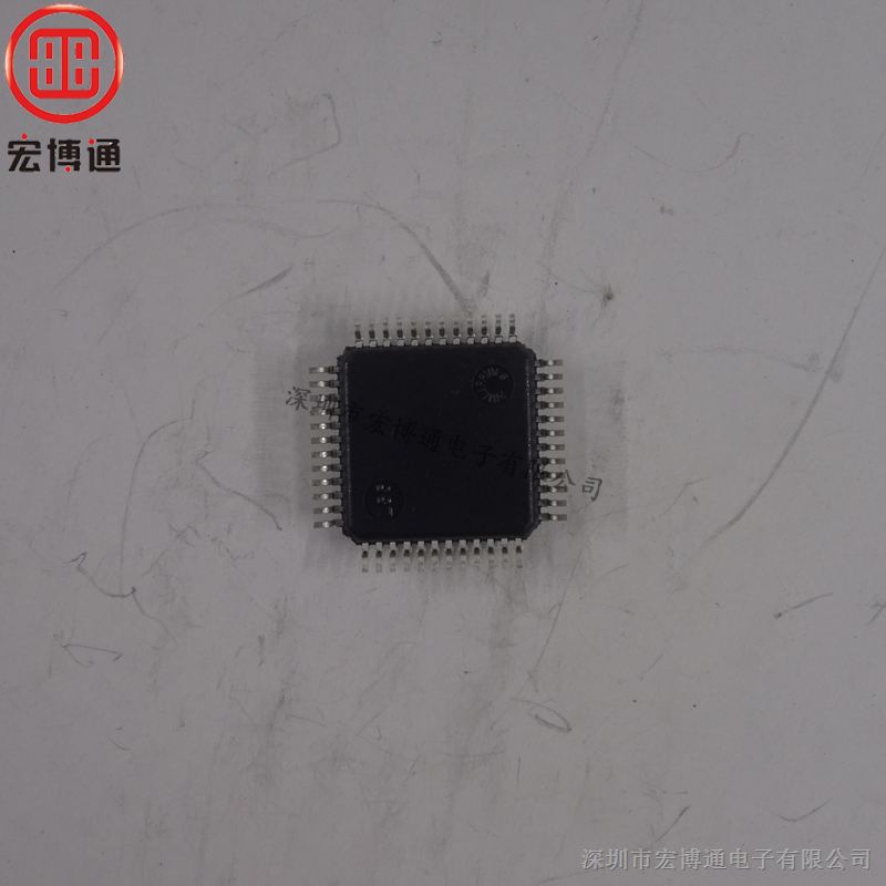 宏博通热销品  嵌入式处理器和控制器 STMicroelectronics STM8S207C8T6 LQFP-48