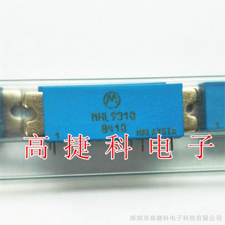 供应射频功率放大器 MHL9318N原装C波段放大器3W17.5DB