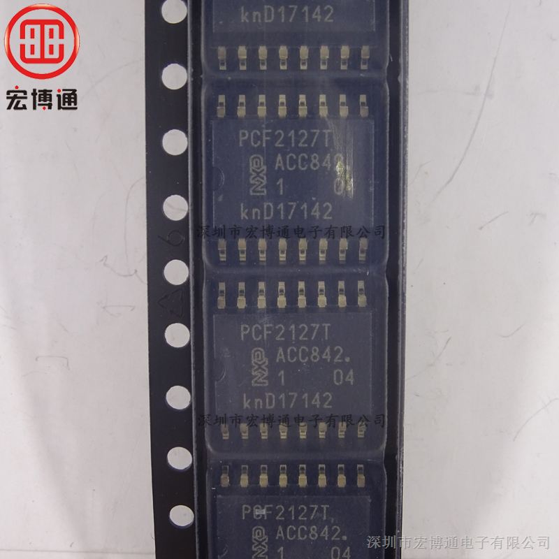 宏博通特价现货  时钟和计时器IC NXP Semiconductors PCF2127T/2Y