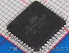 原装 ATMEL   8位微控制器，带有128K字节的系统内可编程闪存ATMEGA1284P-AU 供应