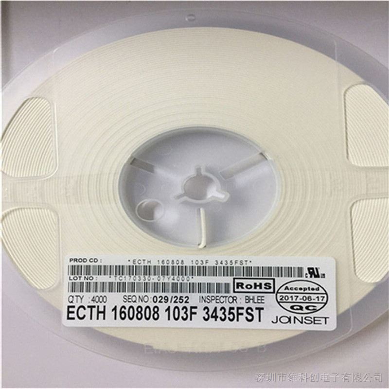 供应贴片热敏电阻ECTHF3435FST