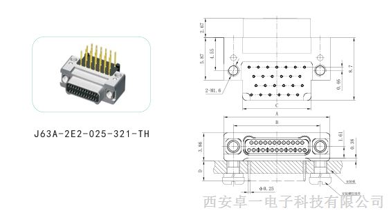 Ӧĸӡưͷ  J63A-2E2-025-321-TH