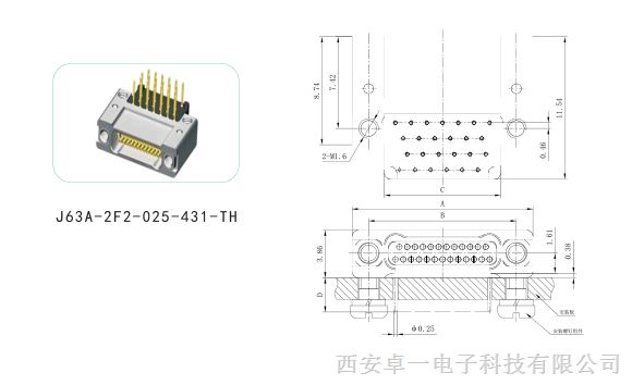 供应带连接螺母弯插印制板插座  J63A-2F2-025-431-TH