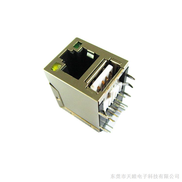 超薄RJ45+USB2.0座 超薄带灯RJ45+USB2.0座