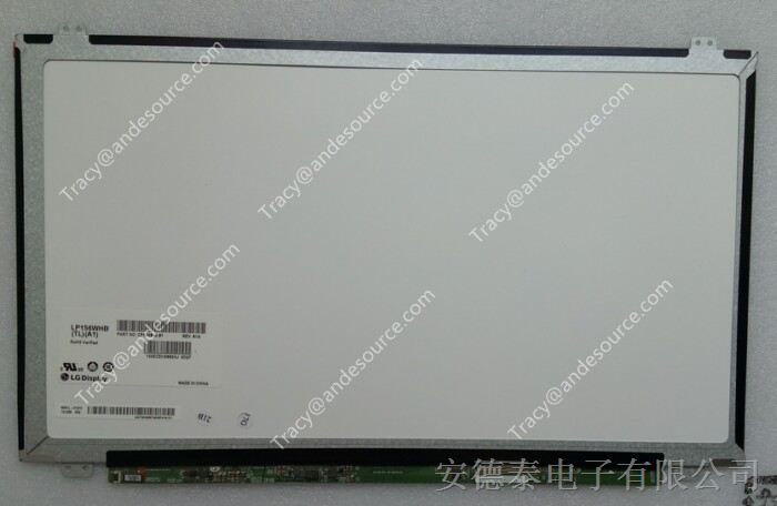 LP156WHB-TLA1 LG Display	15.6寸 液晶模组 1366×768 大量现货 价格优惠