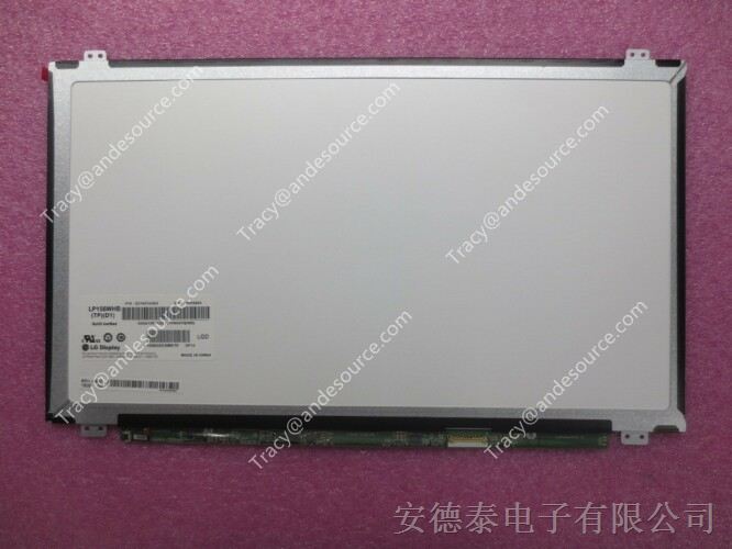 LP156WHB-TPD1 LG Display	15.6寸 液晶模组 1366×768 全新A规