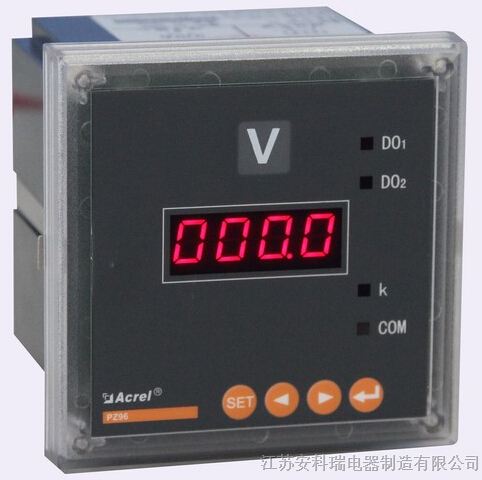供应安科瑞PZ96-AV电压表