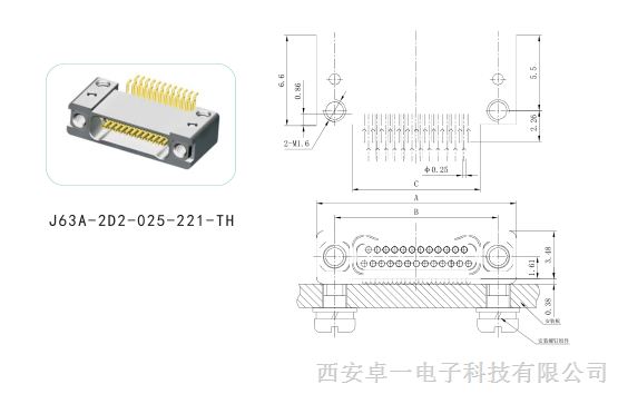 供应带连接螺母水平表贴插座  J63A-2D2-025-221-TH