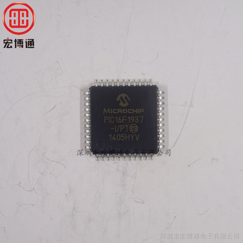 宏博通热销品  嵌入式处理器和控制器 Microchip Technology PIC16F1937-I/PT