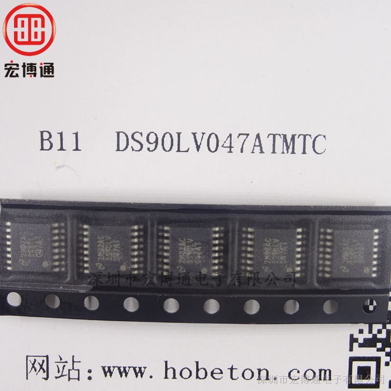 宏博通天天特价  接口 IC Texas Instruments DS90LV047ATMTC