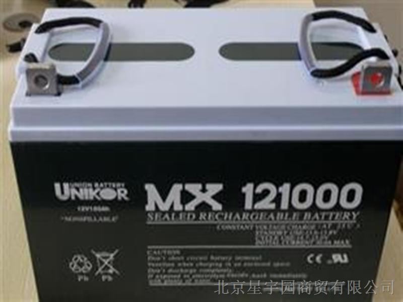 供应友联蓄电池MX121000价格12V100AH江苏代理报价