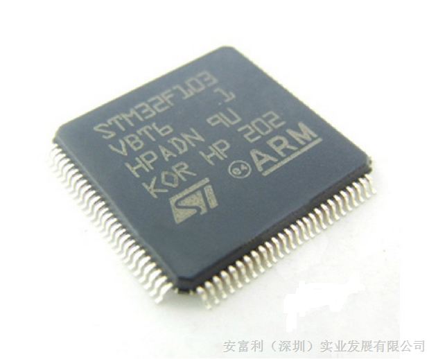 STM32F103VBT6 LQFP-100 微控制器