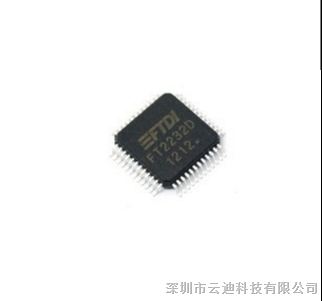 供应 USB转串口控制IC  FT2232D FTDI批号原装现货