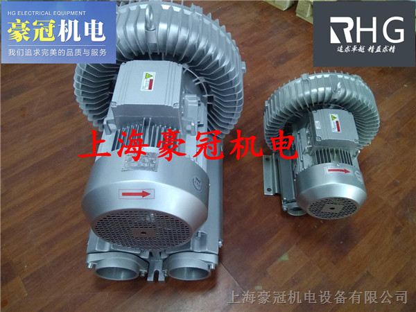3KW漩涡气泵-台湾高压风机