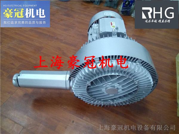 供应RHG台湾漩涡气泵-漩涡式高压鼓风机