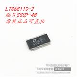 LTC6811G-2 贴片SSOP-48 原装现货可直拍 LTC6811 LT