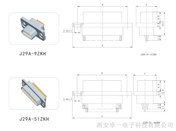 供应焊接普通型J29A-ZKH