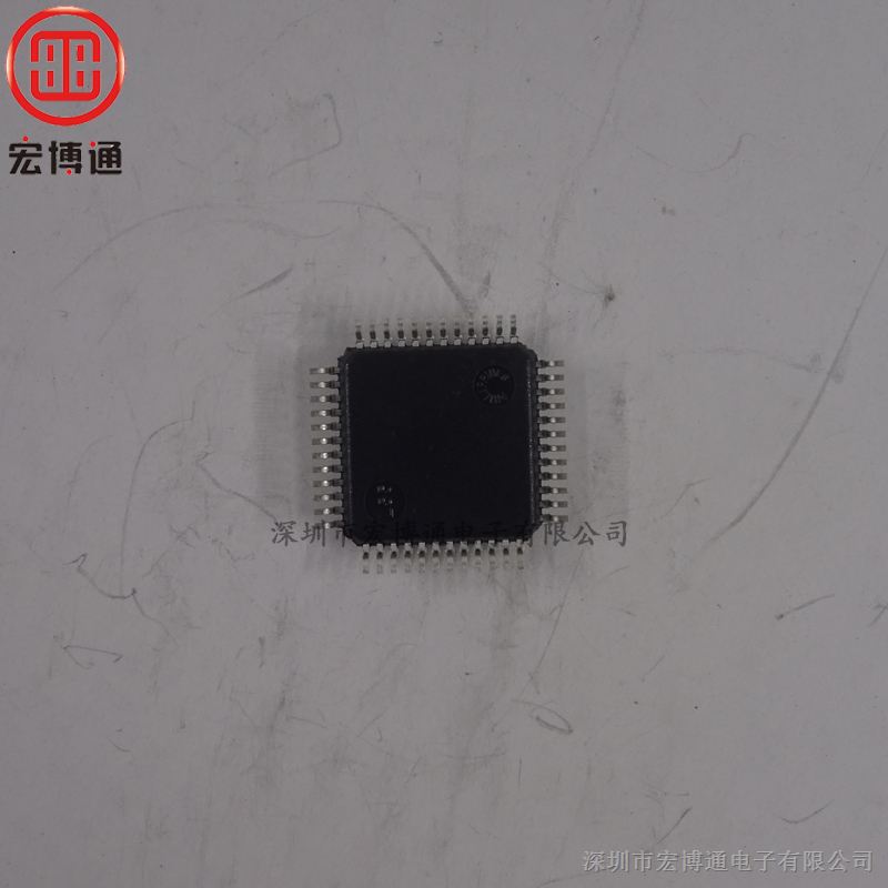 秒杀 嵌入式处理器和控制器  STMicroelectronics STM8S207C8T6