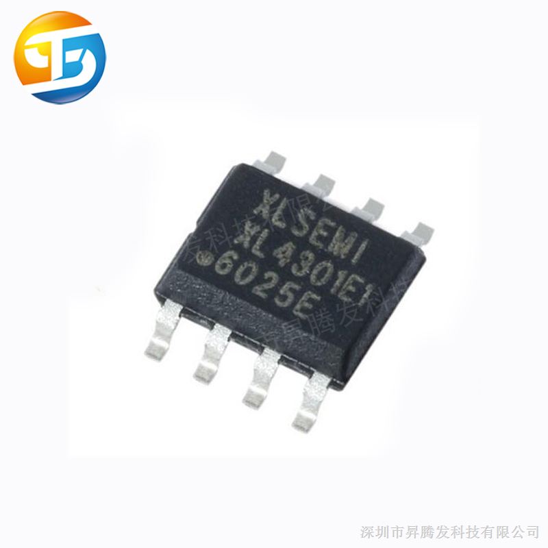 芯龙 XLSEMI XL4301 SOP-8L 电源驱动IC 全新原装 深圳现货