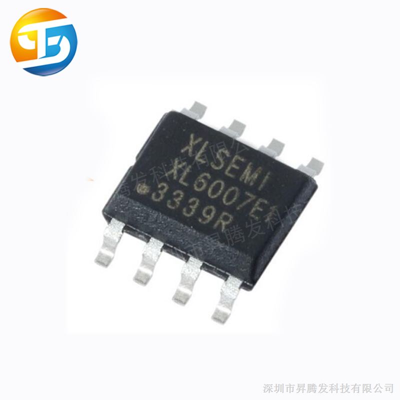 芯龙/XLSEMI XL SOP-8L 驱动IC 深圳现货 全新原装