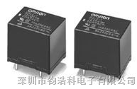 OMRON欧姆龙继电器G5LE-1A-24V立方形单极10A功率继电器用于家电OA设备和自动贩售机等 重量约12g