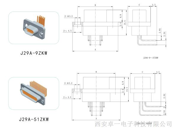 ӦӡưͨJ29A-ZKW