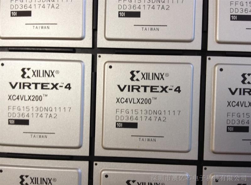 供应 XILINX FPGA XC4VLX200-10FFG1513I 可编程器件