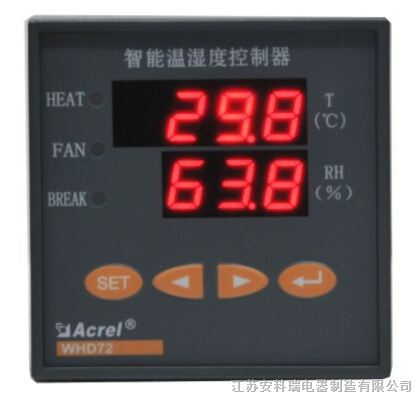 安科瑞温湿度控制器 WHD72-11厂家直销