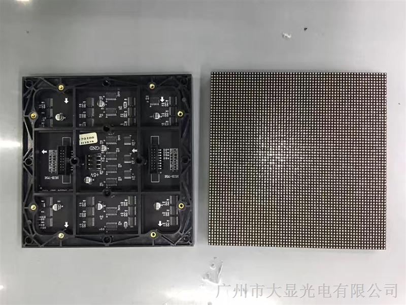 供应LED白色显示屏
