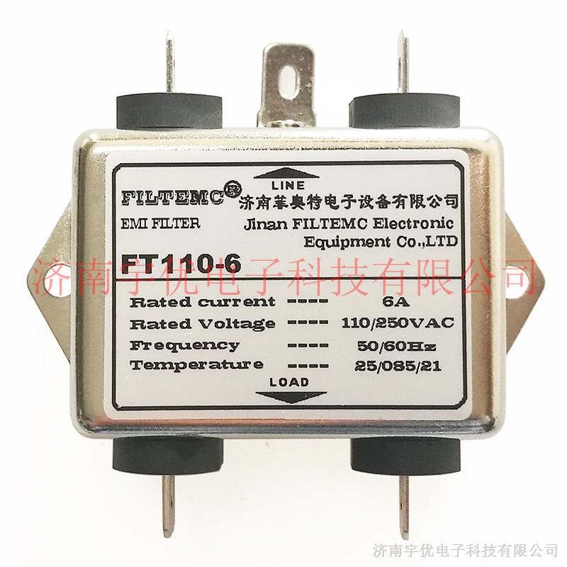 菲奥特电源滤波器 FT110-6 全新原装 6A 250V