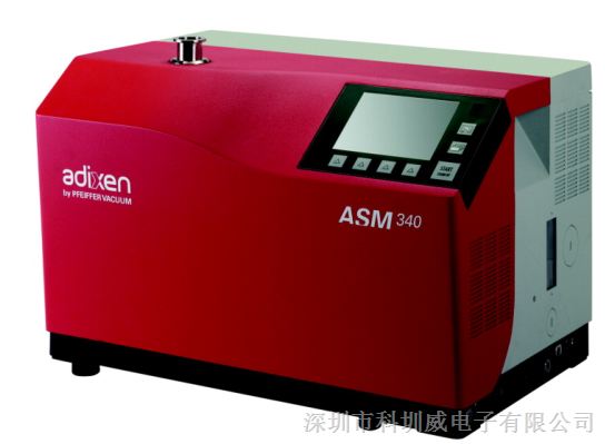 ASM340 德国普发PFEIFFER氦质谱捡漏仪 大抽速检漏仪