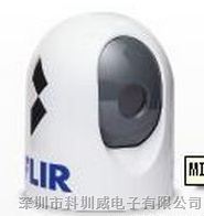 美国FLIR-MD系列红外热成像仪 船用远红外夜视仪 MD-324 MD-625