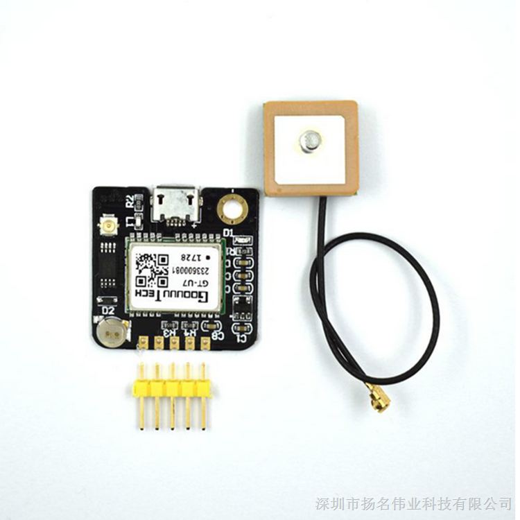 Gt u7 gps xtw 