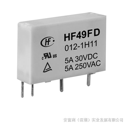 供应HF49FD-024-1H11宏发功率继电器 4脚常开5A250VAC JZC