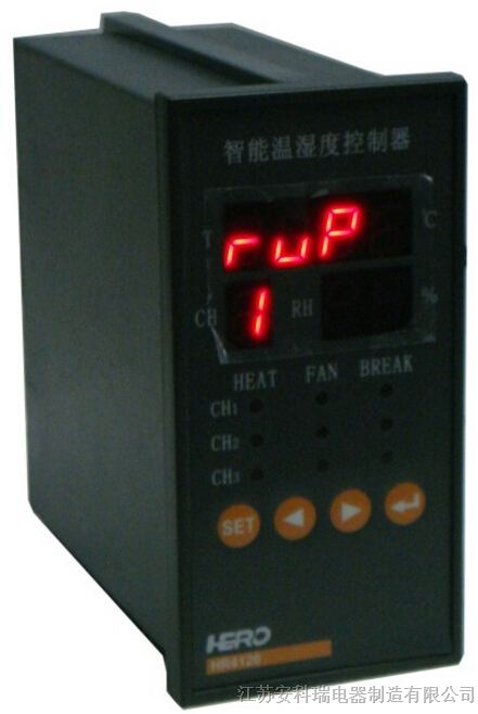 供应安科瑞可编程温湿度控制器 WHD46-22