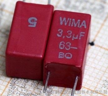 MKS2/3.3/63V/5% P=5¹WIMA