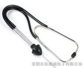 科圳威电子 OTC 4491机械导音探测器 异响听诊器 美国OTC4491