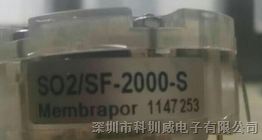科圳威 瑞士Membrapor 电化学二氧化硫传感器SO2/SF-2000-S